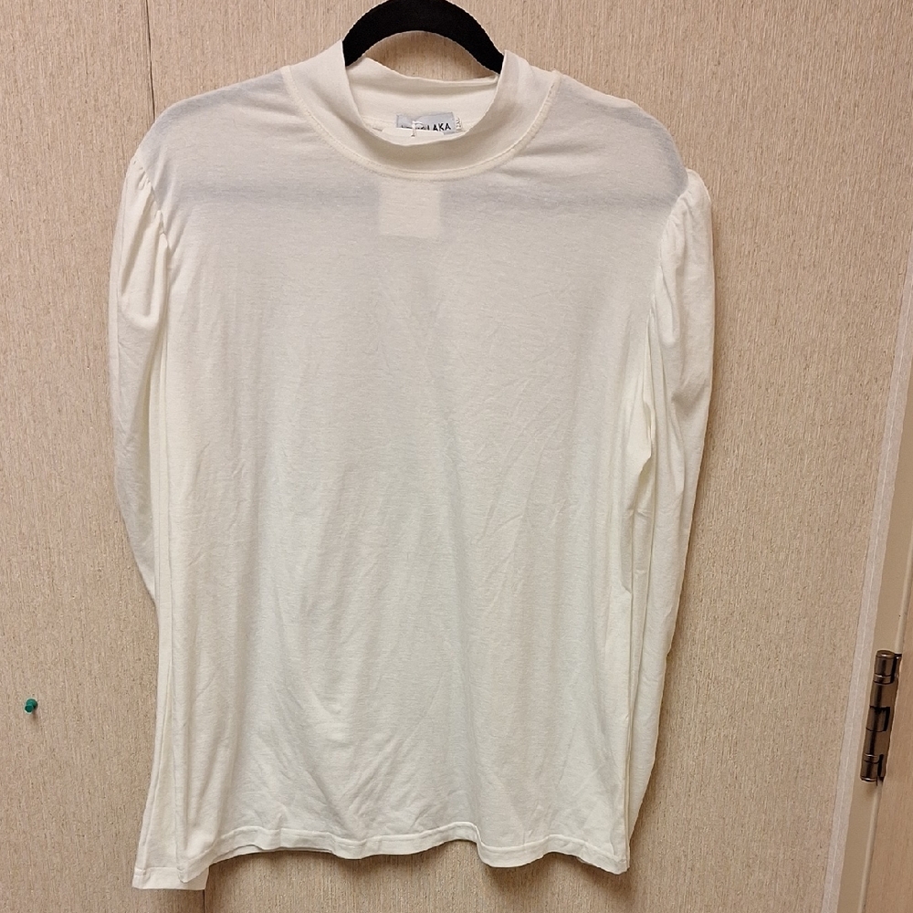 Classic White Long Sleeve Shirt